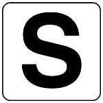 アルファベットステッカー(大)5枚入 S (845-82S)