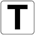 アルファベットステッカー(中)5枚入 T (845-81T)