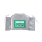 配管ecoカバーグローブゲートネジ