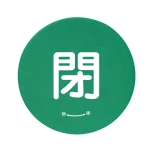 バルブハンドルキャップ(5枚1組)