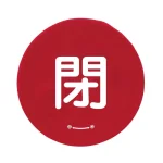 バルブハンドルキャップ(5枚1組)