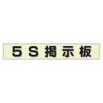 ミニ掲示板MG