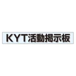 ミニ掲示板MG