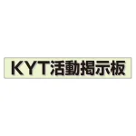 ミニ掲示板MG
