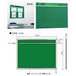 2WAY掲示板
