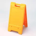 サインエース 両面仕様 屋外用 イエロー 本体のみ (870-30YE)