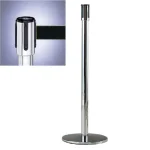 テンサバリアー シルバーポール  ベルトカラー： 黒 (870-7009)