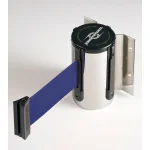 壁掛け用テンサバリアー2m ダークブル－ (870-90DB)