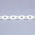 プラスチックチェーン