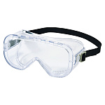 保護メガネ (872-31A)