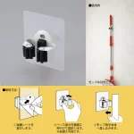 ピタッとキャッチ