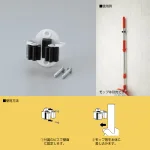 ピタッとキャッチ