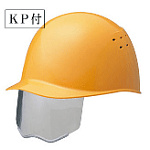 ヘルメット(墜・飛)通気孔付  イエロー (873-78YE)