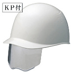 ヘルメット(墜・飛) ホワイト (873-79WH)