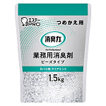 業務用大型消臭剤 タバコ用 詰め替え用 (877-5011A)