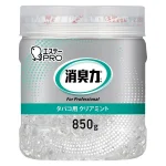 業務用大型消臭剤