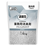 業務用大型消臭剤 室内用 詰め替え用 (877-5021A)