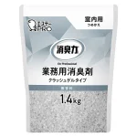 業務用大型消臭剤
