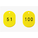番号札45×30 50枚組 51~100 黄 (877-614)