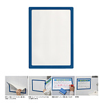 ポケットパッド A4 青 (877-68)