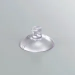 吸盤