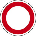 道路標識 (構内用) 最高速度 アルミ 600φ (894-18A)