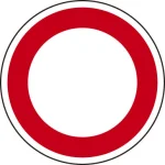 規制標識 アルミ 600φmm 最高速度 空欄 (894-18A)