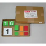 ■数字版付きのセットタイプ