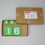 無災害記録表 黄色地デザイン450×600用数字板(板別売) (899-32)