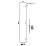 アドフラット