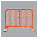 ディックフェンス オレンジ (958-04)