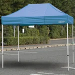 クイックテント ブルー