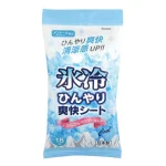 ひんやり爽快シート (HO-1571)