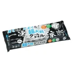 超大判クールタオル暑さもニオイも一凍涼断 (HO-2012)