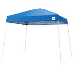 イージーアップテント 2.9×2.9 (HO-571A)