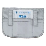 ひえたれハイパー2 (HO-5A)