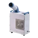 ミニスポットクーラー (HO-601B)