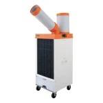 スポットエアコン 単相100V (HO-6033)