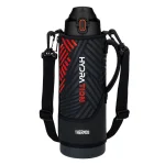 サーモス真空断熱スポーツボトル1.5L (HO-760B)