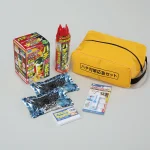 ハチ対策応急セット (HO-8253)