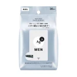 Agメンズシートフェイス&ボディシート (HO-941A)