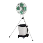 45cmミストファン (HO-954B)