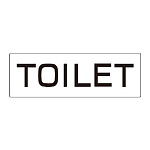 室名表示板 片面表示 TOILET  (RS2-6)