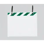 ポケットハンガー (結束バンドタイプ) A4ヨコ用 (緑/白) 枚数:5枚入 (340-38)