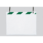 ポケットハンガー (結束バンドタイプ) A3ヨコ用 (緑/白) 枚数:5枚入 (340-39)