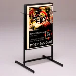 LED型電飾スタンド看板 ADO-217T-LED 角カク ブラックフレーム