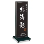 ■2021年10月より直管形LED蛍光灯へリニューアルされました。