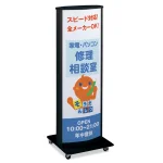 ■2021年10月より直管形LED蛍光灯へリニューアルされました。