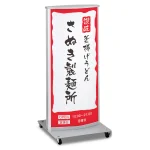 ■2021年10月より直管形LED蛍光灯へリニューアルされました。