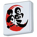 LED壁面サイン 片面仕様 アルミサイン 角丸・小型 シルバー 620角 (ADR-2208KT-LED-S)